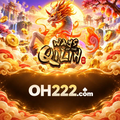 oh222
