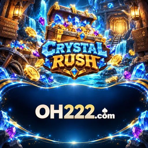 oh222