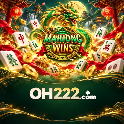 oh222